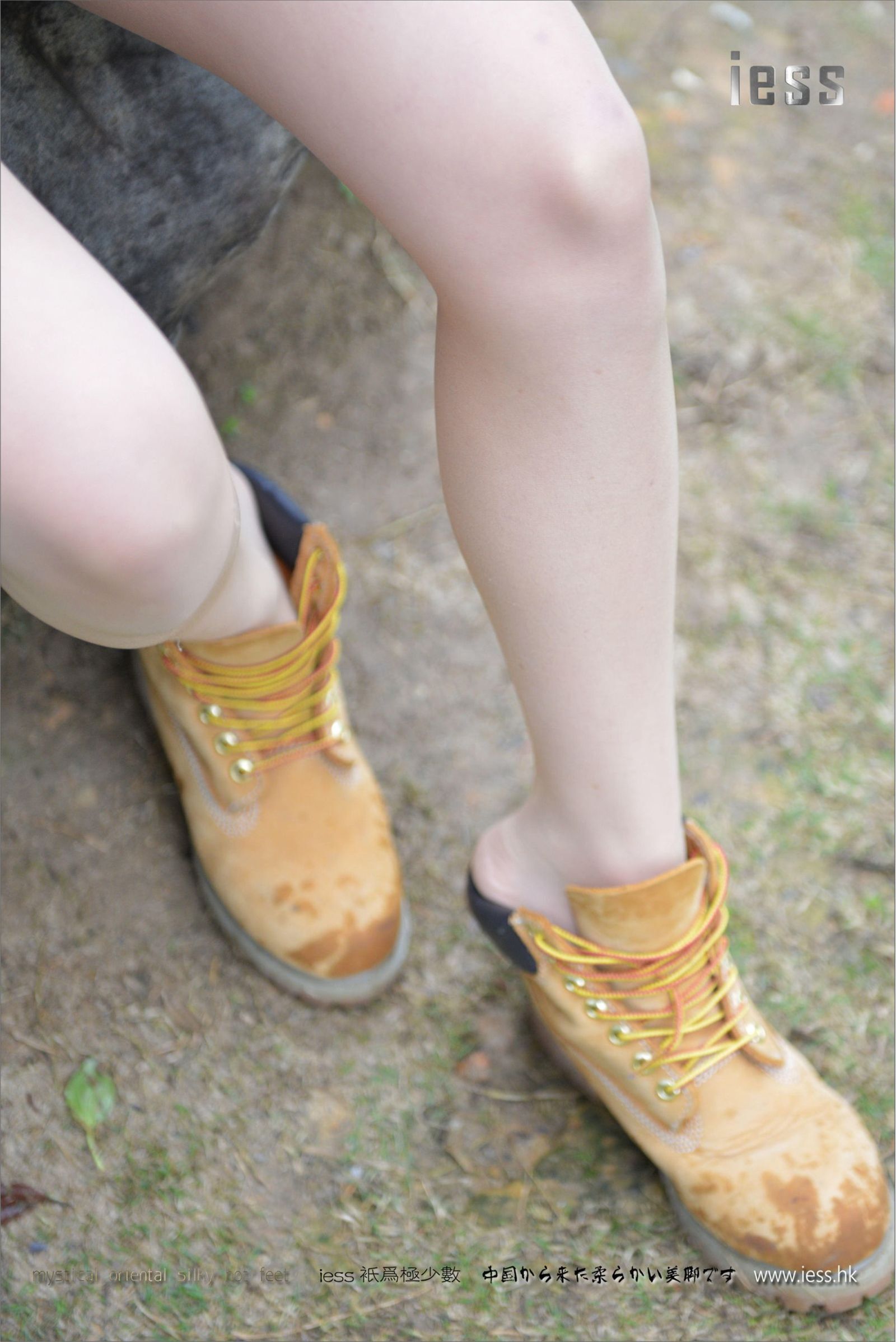 [IESS异思趣向]系列 Mode 潇潇2